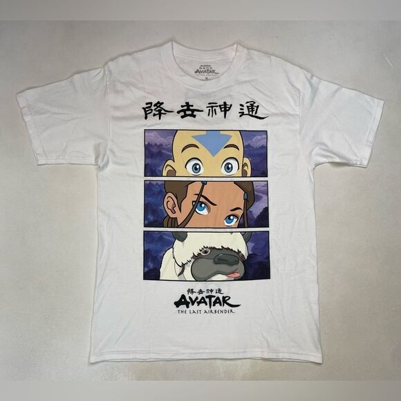 Avatar The Last Airbender Graphic T-shirt Men Medium White Short Sleeve - Picture 1 of 5